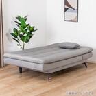 ソファベッド(ディオ GY)【島忠ホームズ商品】 18枚目画像