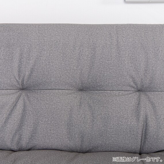 ソファベッド(ディオ GY)【島忠ホームズ商品】 20枚目画像