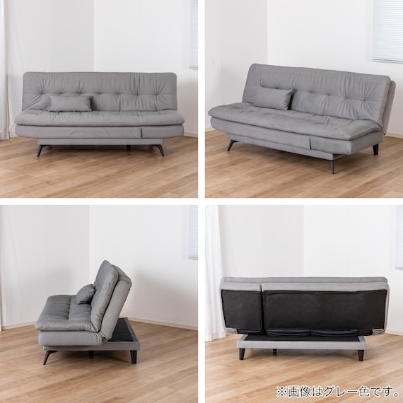 ソファベッド(ディオ GY)【島忠ホームズ商品】 21枚目画像