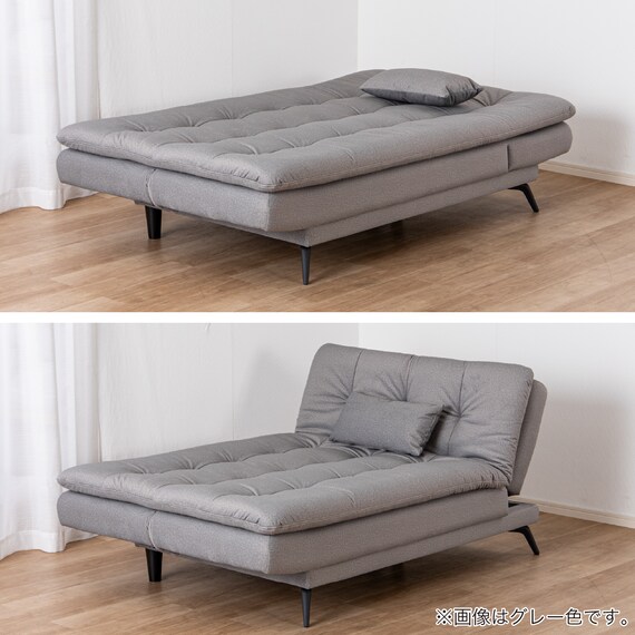 ソファベッド(ディオ GY)【島忠ホームズ商品】 22枚目画像