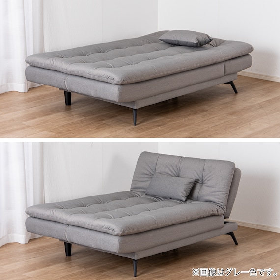 ソファベッド(ディオ GY)【島忠ホームズ商品】 22枚目画像