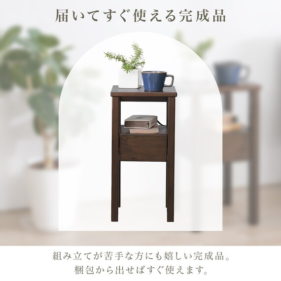 置く場所を選ばないコンパクトサイドテーブル (ライトブラウン) 10枚目画像