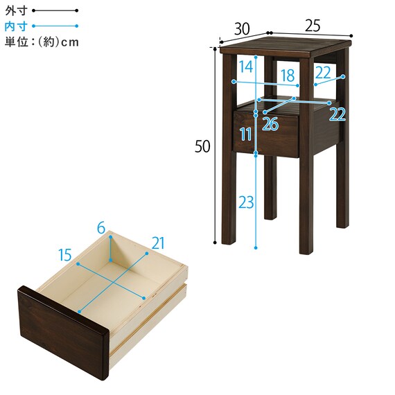置く場所を選ばないコンパクトサイドテーブル (ダークブラウン) 11枚目画像