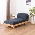 カウチソファ(ログ 幅70cm  OAK-NVY)【島忠ホームズ商品】 1枚目画像