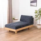 カウチソファ(ログ 幅70cm OAK-NVY)【島忠ホームズ商品】 1枚目画像