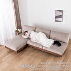 カウチソファ(ログ 幅70cm  OAK-NVY)【島忠ホームズ商品】 5枚目画像