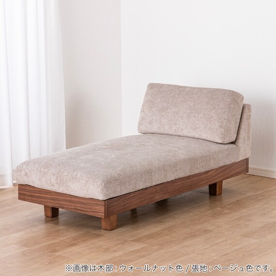 カウチソファ(ログ 幅70cm  OAK-NVY)【島忠ホームズ商品】 6枚目画像