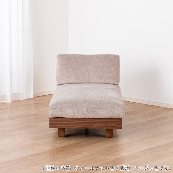 カウチソファ(ログ 幅70cm  OAK-NVY)【島忠ホームズ商品】 7枚目画像