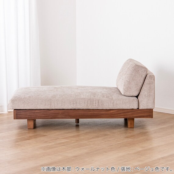 カウチソファ(ログ 幅70cm  OAK-NVY)【島忠ホームズ商品】 8枚目画像