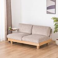 2人掛けソファ(ログ 幅140cm)【島忠ホームズ商品】