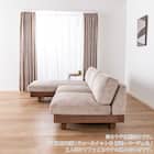 2人掛けソファ(ログ 幅140cm OAK-NVY)【島忠ホームズ商品】 3枚目画像