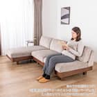 2人掛けソファ(ログ 幅140cm OAK-NVY)【島忠ホームズ商品】 4枚目画像