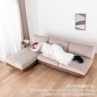 2人掛けソファ(ログ 幅140cm OAK-NVY)【島忠ホームズ商品】 5枚目画像