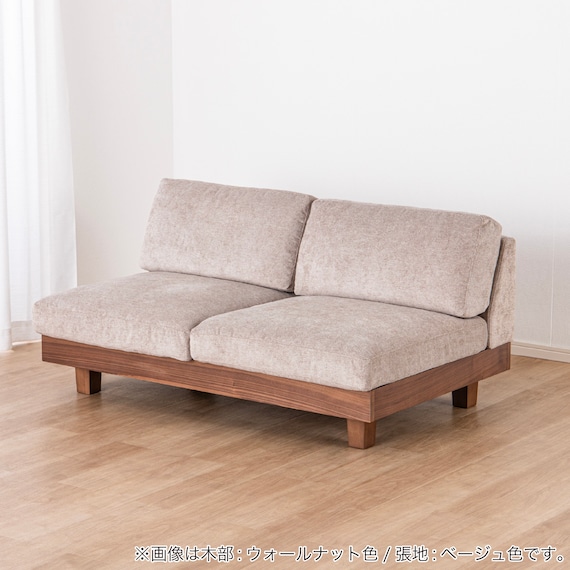 2人掛けソファ(ログ 幅140cm OAK-NVY)【島忠ホームズ商品】 6枚目画像