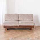 2人掛けソファ(ログ 幅140cm  OAK-NVY)【島忠ホームズ商品】 7枚目画像