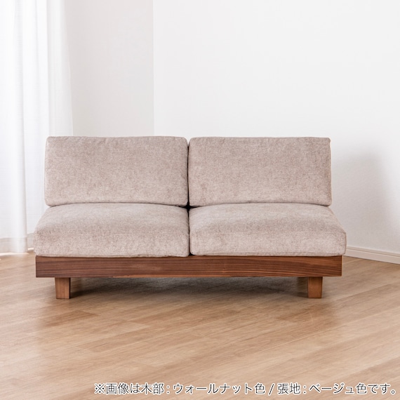 2人掛けソファ(ログ 幅140cm OAK-NVY)【島忠ホームズ商品】 7枚目画像