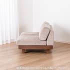 2人掛けソファ(ログ 幅140cm OAK-NVY)【島忠ホームズ商品】 8枚目画像