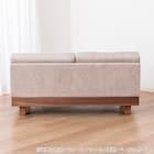 2人掛けソファ(ログ 幅140cm OAK-NVY)【島忠ホームズ商品】 9枚目画像