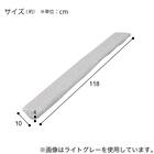 ソファベッド専用スペーサー(DJ14 DGY） 2枚目画像