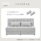 2人掛けソファベッド ボルスター付き 布張りタイプ (DJ14 DGY) 3枚目画像