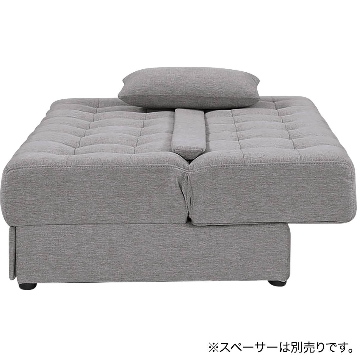 2人掛けソファベッド ボルスター付き 布張りタイプ (DJ14 DGY
