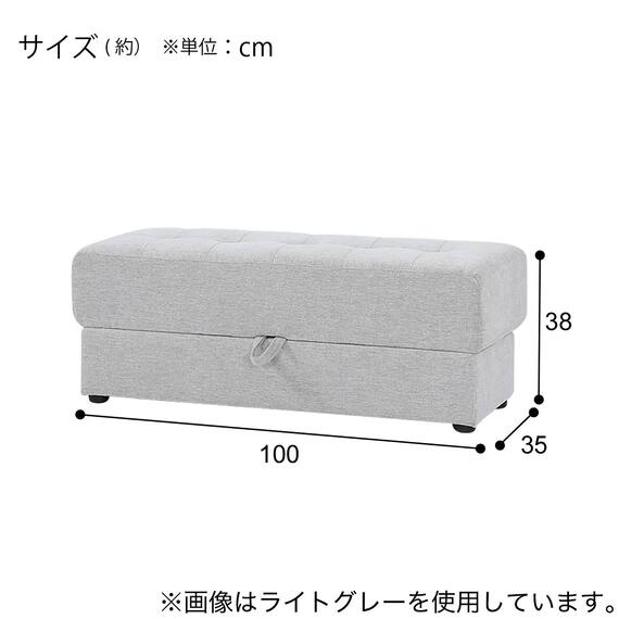 収納付きスツール(DJ14 DGY) 5枚目画像