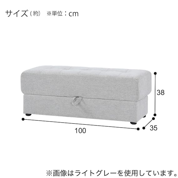 収納付きスツール(DJ14 DGY) 5枚目画像