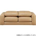 ワイド2人掛けソファ 本革(一部合成皮革)タイプ(SD51 BK) 8枚目画像