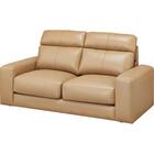 ワイド2人掛けソファ 本革(一部合成皮革)タイプ(SD51 CA) 1枚目画像