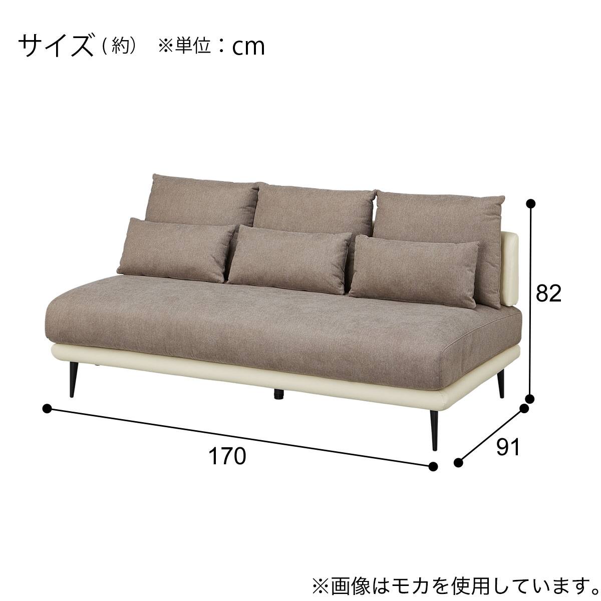 都内23区送料無料❗️ ニトリ　2人掛けワイドソファ　クッション付き✨ 2人掛けワイドソファ 布張りタイプ(SV05 GY) | ニトリネット【公式