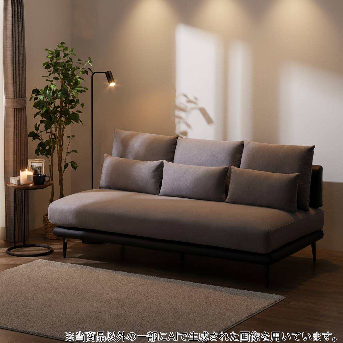 2人掛けワイドソファ 布張りタイプ(SV05 GY) | ニトリネット【公式