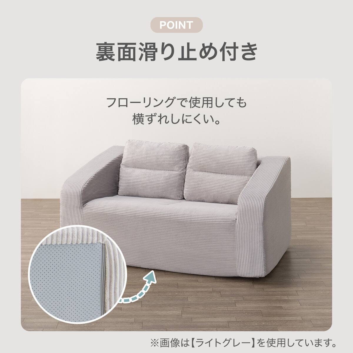 圧縮コンパクトソファ(GL01 MO) | ニトリネット【公式】 家具