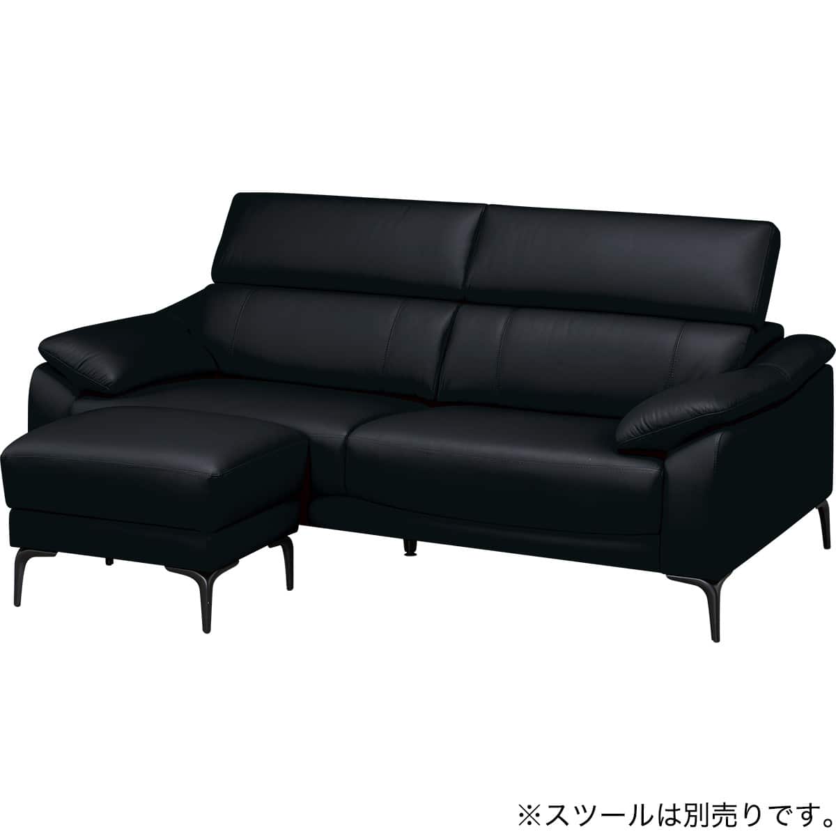 3人掛けソファ 本革(一部合成皮革)タイプ(SZ051 本革 BK) | ニトリ