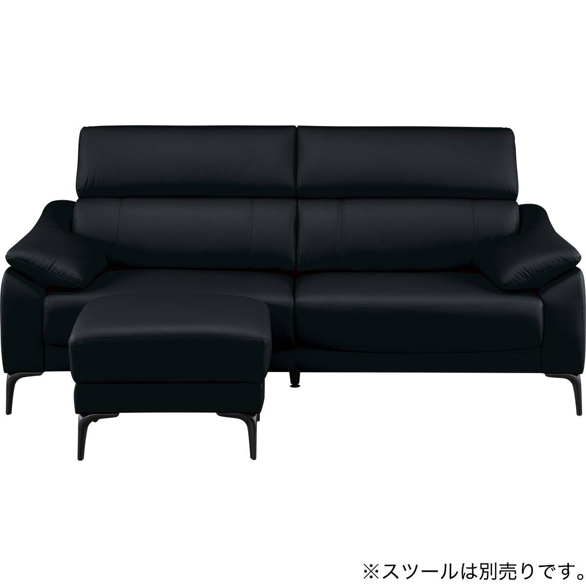 3人掛けソファ 本革(一部合成皮革)タイプ(SZ051 本革 BK) | ニトリ