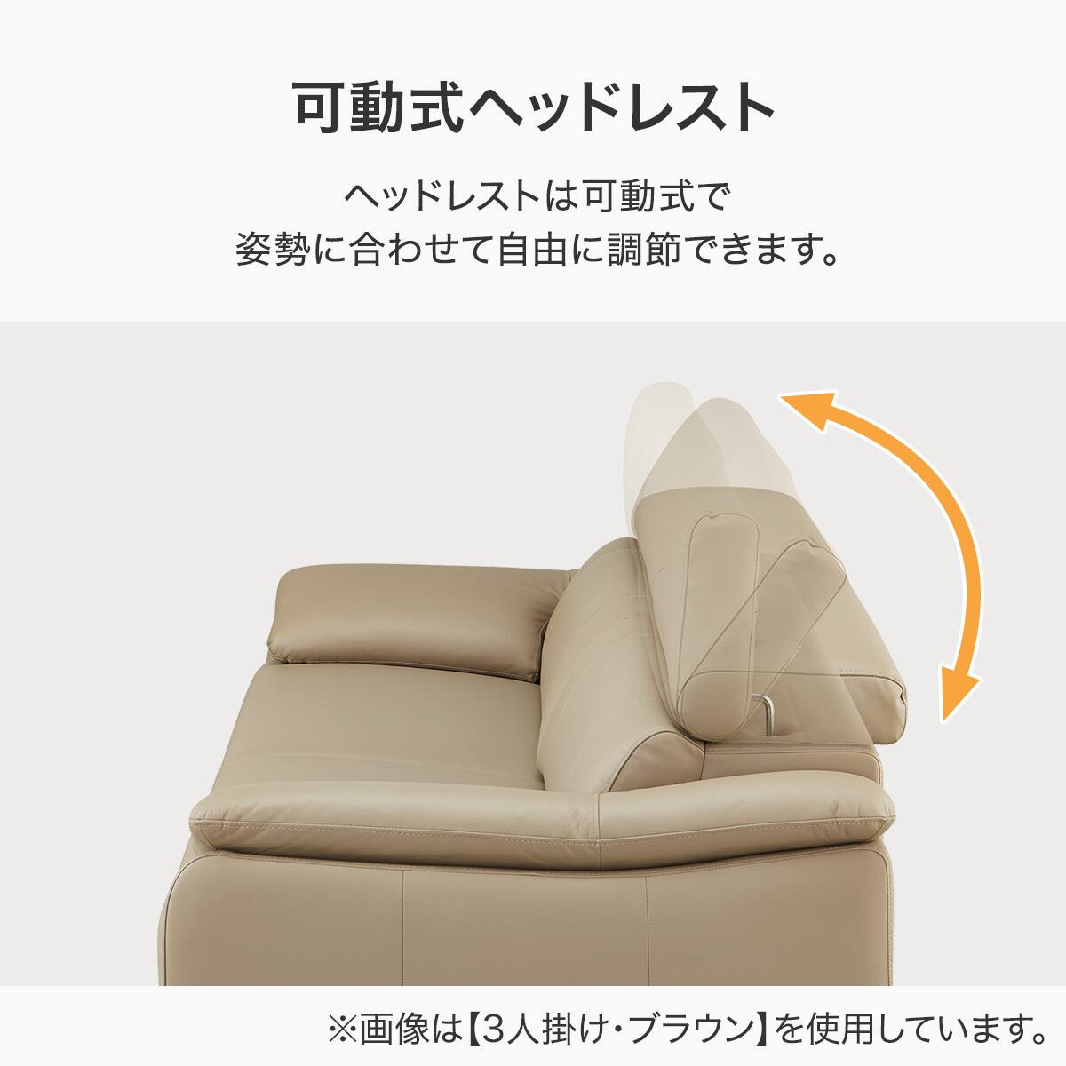 2人掛けソファ 本革(一部合成皮革)タイプ(SZ051 本革 BK) | ニトリ