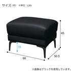 スツール 本革(一部合成皮革)タイプ(SZ051 本革 BK) 4枚目画像