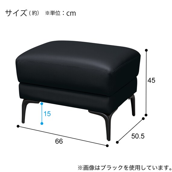 スツール 本革(一部合成皮革)タイプ(SZ051 本革 BK) 4枚目画像