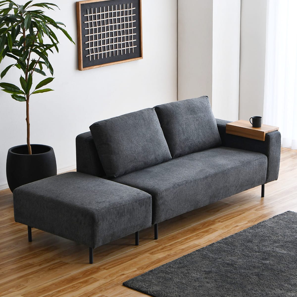 片肘モジュールソファ (左肘 ブラック) | ニトリネット【公式】 家具