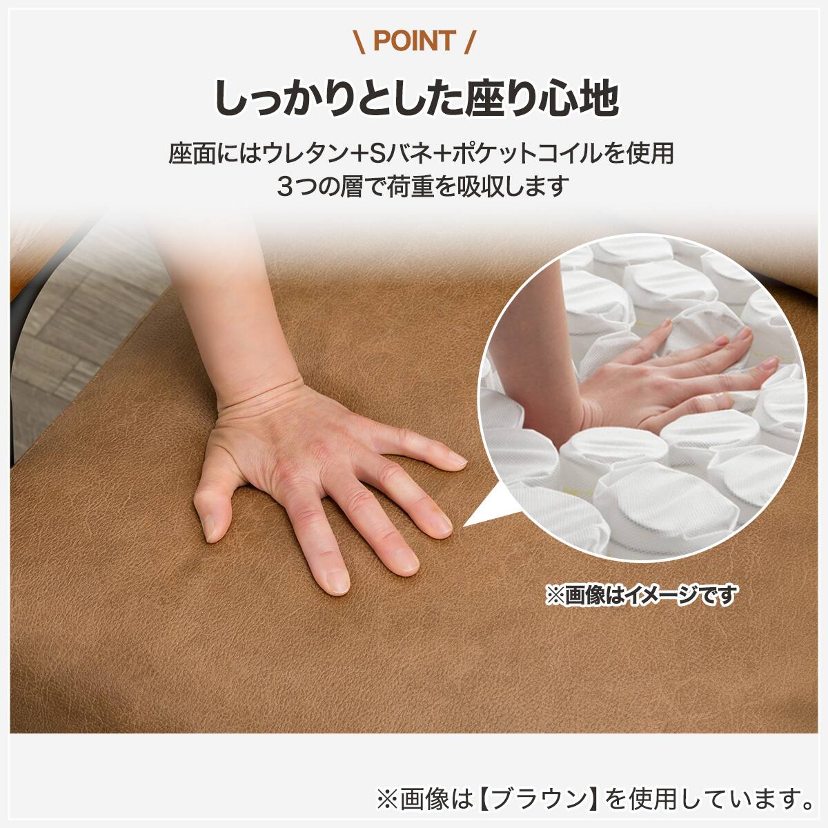 レザー調生地のコンパクトソファ 布張りタイプ(GC03WR DGY) | ニトリ