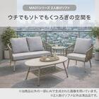 2人掛けソファ 布張りタイプ(MA01) 2枚目画像