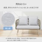 2人掛けソファ 布張りタイプ(MA01) 3枚目画像