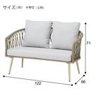 2人掛けソファ 布張りタイプ(MA01) 9枚目画像