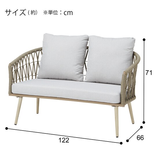 2人掛けソファ 布張りタイプ(MA01) 9枚目画像