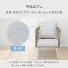 1人掛けソファ 布張りタイプ(MA01) 3枚目画像
