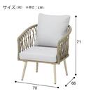 1人掛けソファ 布張りタイプ(MA01) 9枚目画像