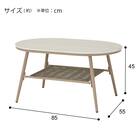 セラミック センターテーブル(MA01) 7枚目画像