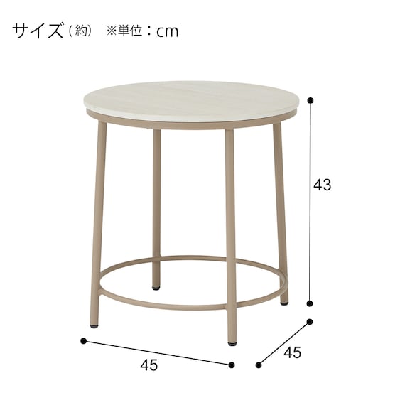 セラミック サイドテーブル(MA01) 6枚目画像