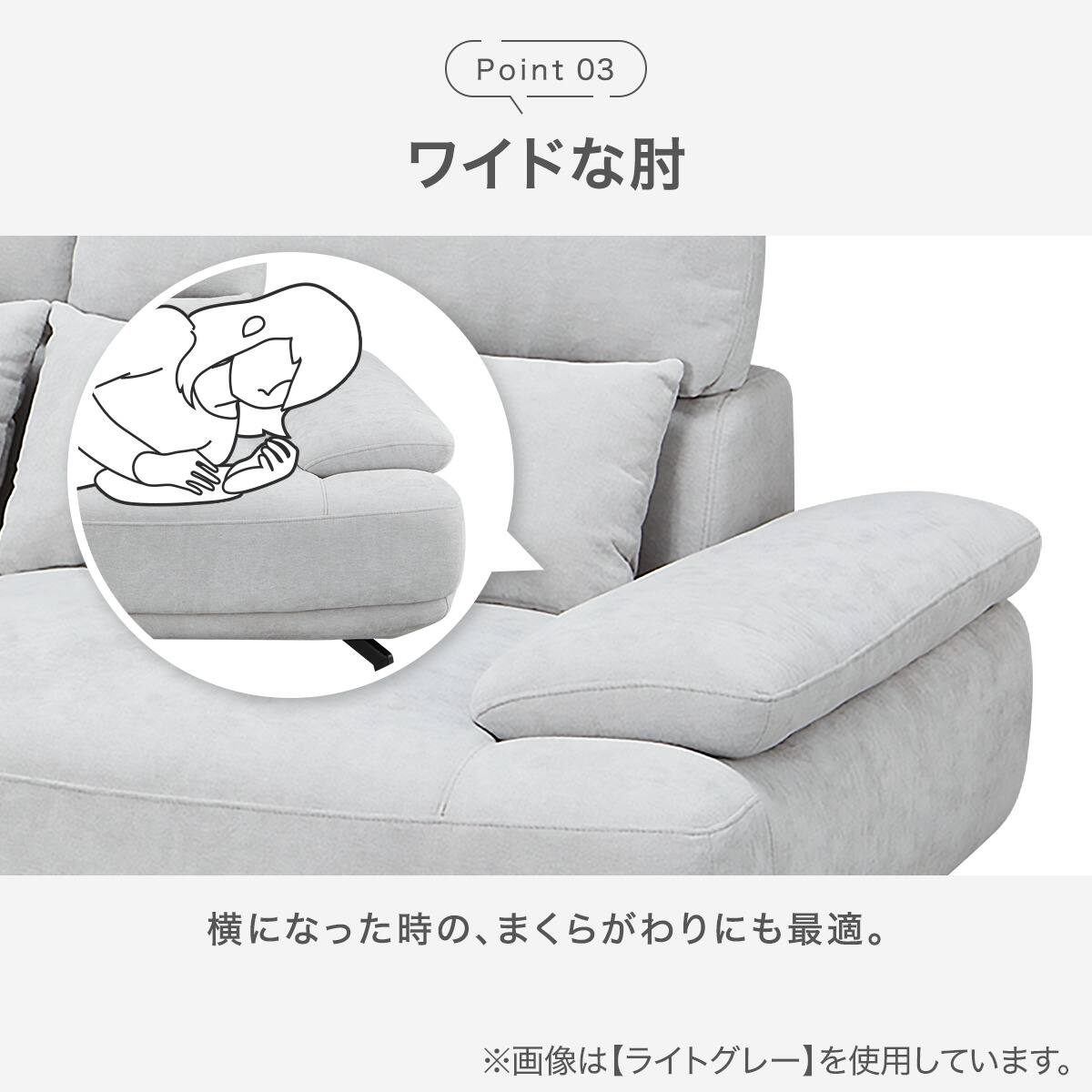 3人掛けソファ 布張りタイプ(SV06 LGY) | ニトリネット【公式】 家具
