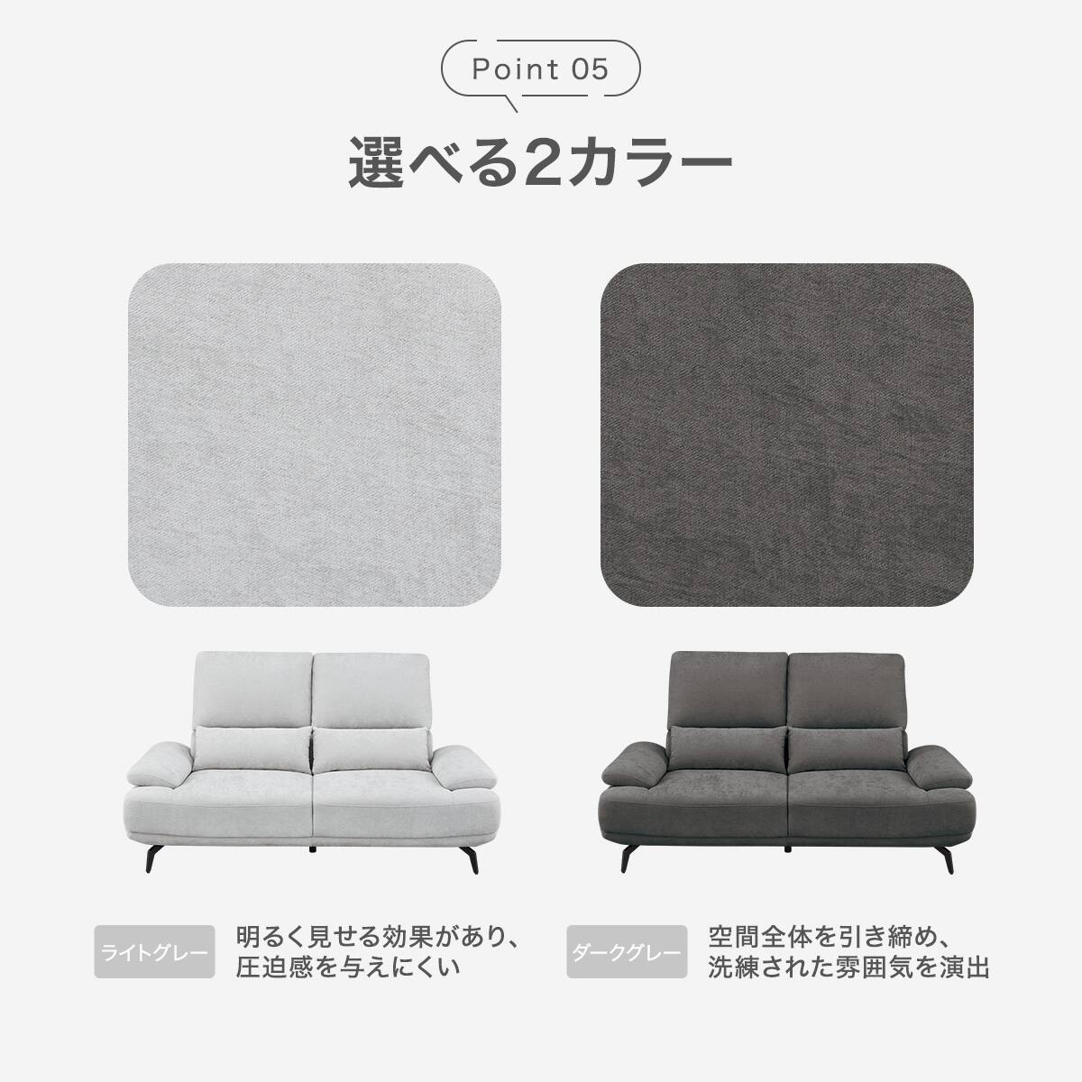 3人掛けソファ 布張りタイプ(SV06 DGY) | ニトリネット【公式】 家具