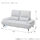 3人掛けソファ 布張りタイプ(SV06 DGY) 13枚目画像